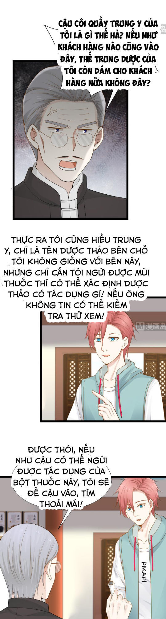 Trên Người Ta Có Một Con Rồng Chapter 32 - Trang 2