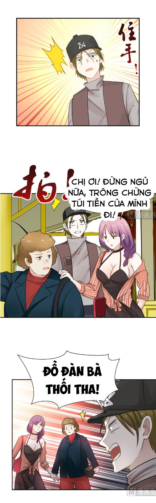 Trên Người Ta Có Một Con Rồng Chapter 29 - Trang 2