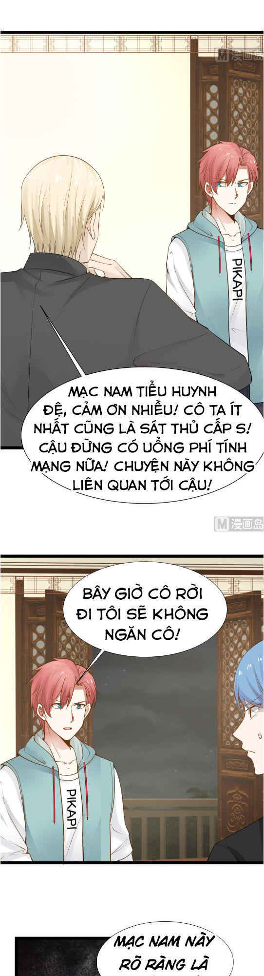 Trên Người Ta Có Một Con Rồng Chapter 23 - Trang 2