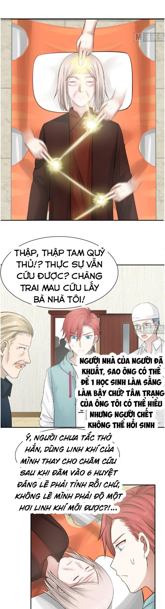 Trên Người Ta Có Một Con Rồng Chapter 4 - Trang 2