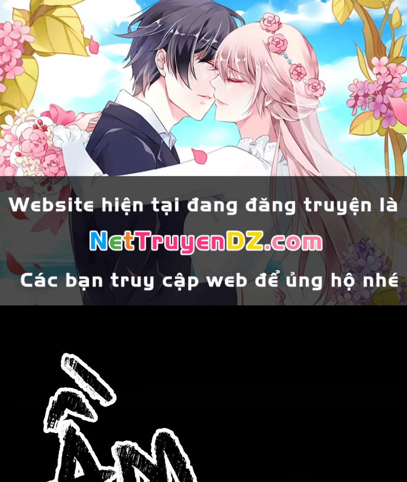 Đồ Đệ Ta Đều Là Vô Địch Đại Yêu Chapter 25 - Trang 2