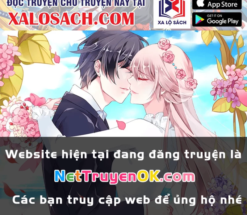 Đồ Đệ Ta Đều Là Vô Địch Đại Yêu Chapter 23 - Trang 2