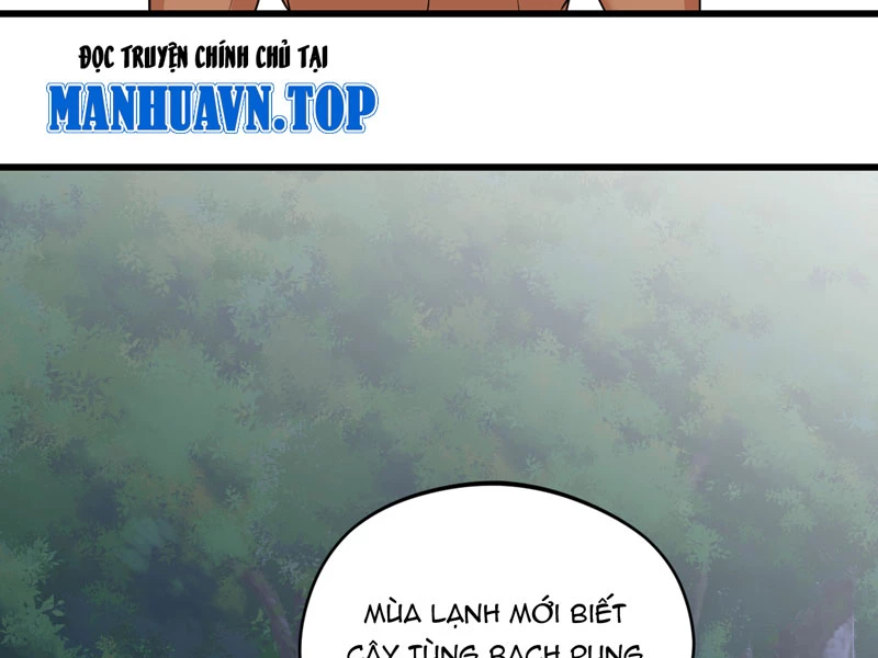 Đồ Đệ Ta Đều Là Vô Địch Đại Yêu Chapter 23 - Trang 2