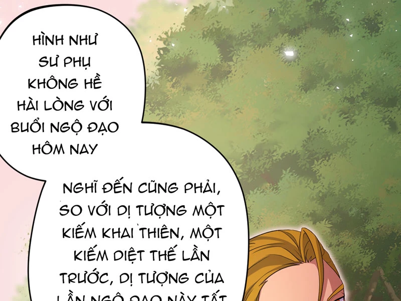 Đồ Đệ Ta Đều Là Vô Địch Đại Yêu Chapter 21 - Trang 2