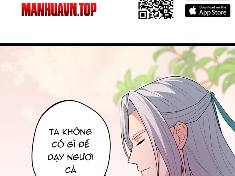 Đồ Đệ Ta Đều Là Vô Địch Đại Yêu Chapter 21 - Trang 2