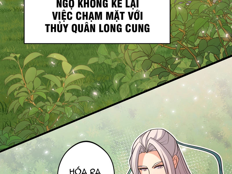 Đồ Đệ Ta Đều Là Vô Địch Đại Yêu Chapter 21 - Trang 2