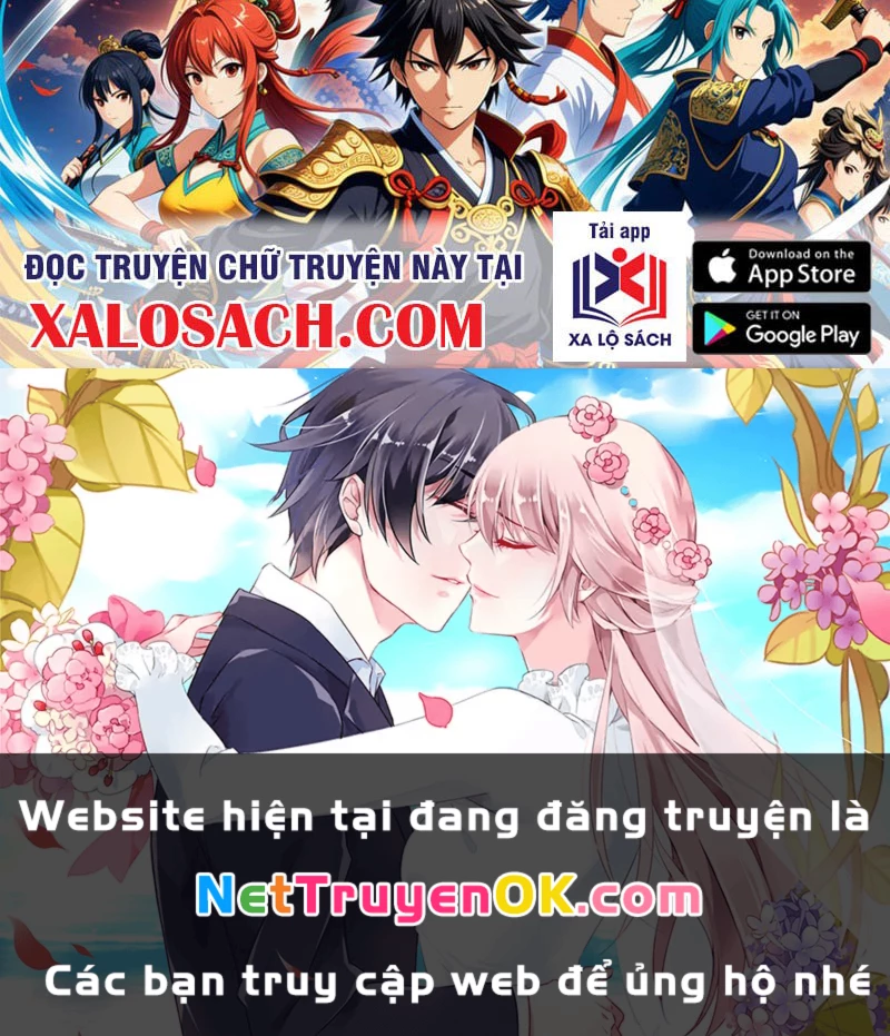 Đồ Đệ Ta Đều Là Vô Địch Đại Yêu Chapter 20 - Trang 2