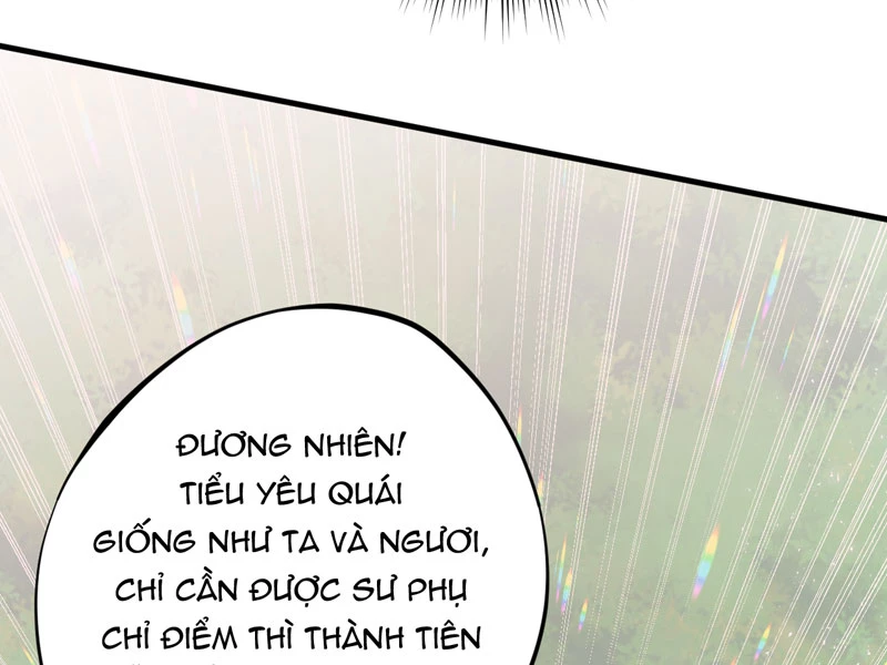 Đồ Đệ Ta Đều Là Vô Địch Đại Yêu Chapter 20 - Trang 2