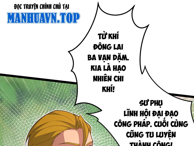 Đồ Đệ Ta Đều Là Vô Địch Đại Yêu Chapter 20 - Trang 2