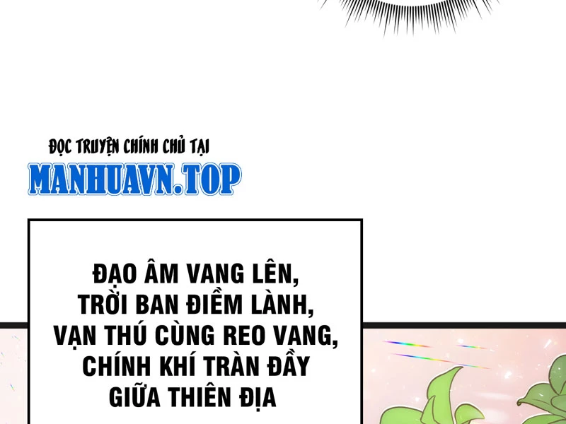 Đồ Đệ Ta Đều Là Vô Địch Đại Yêu Chapter 20 - Trang 2