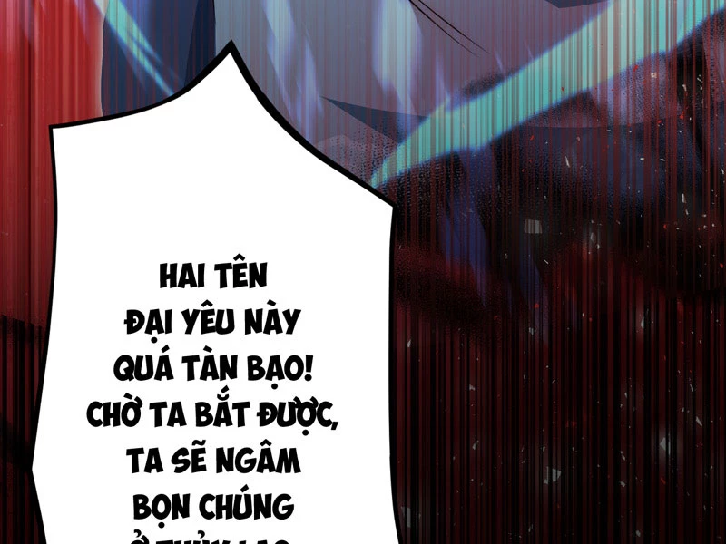 Đồ Đệ Ta Đều Là Vô Địch Đại Yêu Chapter 19 - Trang 2