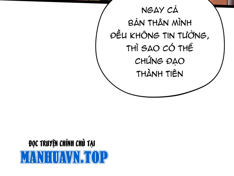 Đồ Đệ Ta Đều Là Vô Địch Đại Yêu Chapter 17 - Trang 2