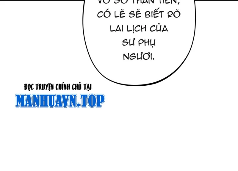 Đồ Đệ Ta Đều Là Vô Địch Đại Yêu Chapter 16 - Trang 2