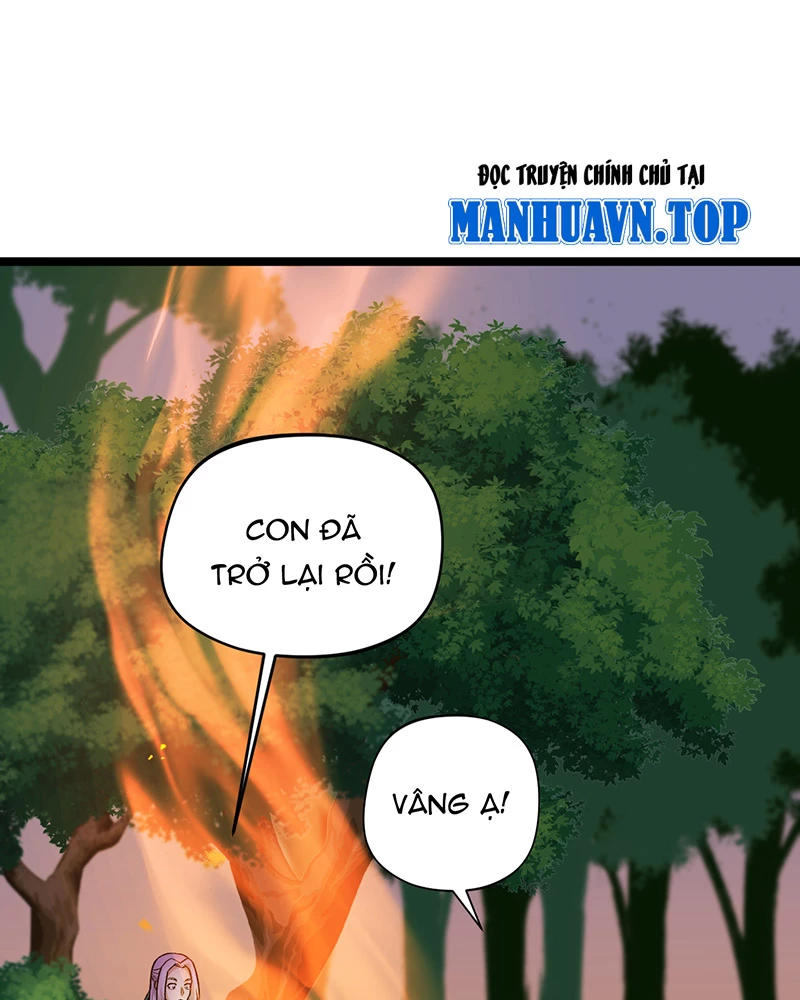 Đồ Đệ Ta Đều Là Vô Địch Đại Yêu Chapter 15 - Trang 2