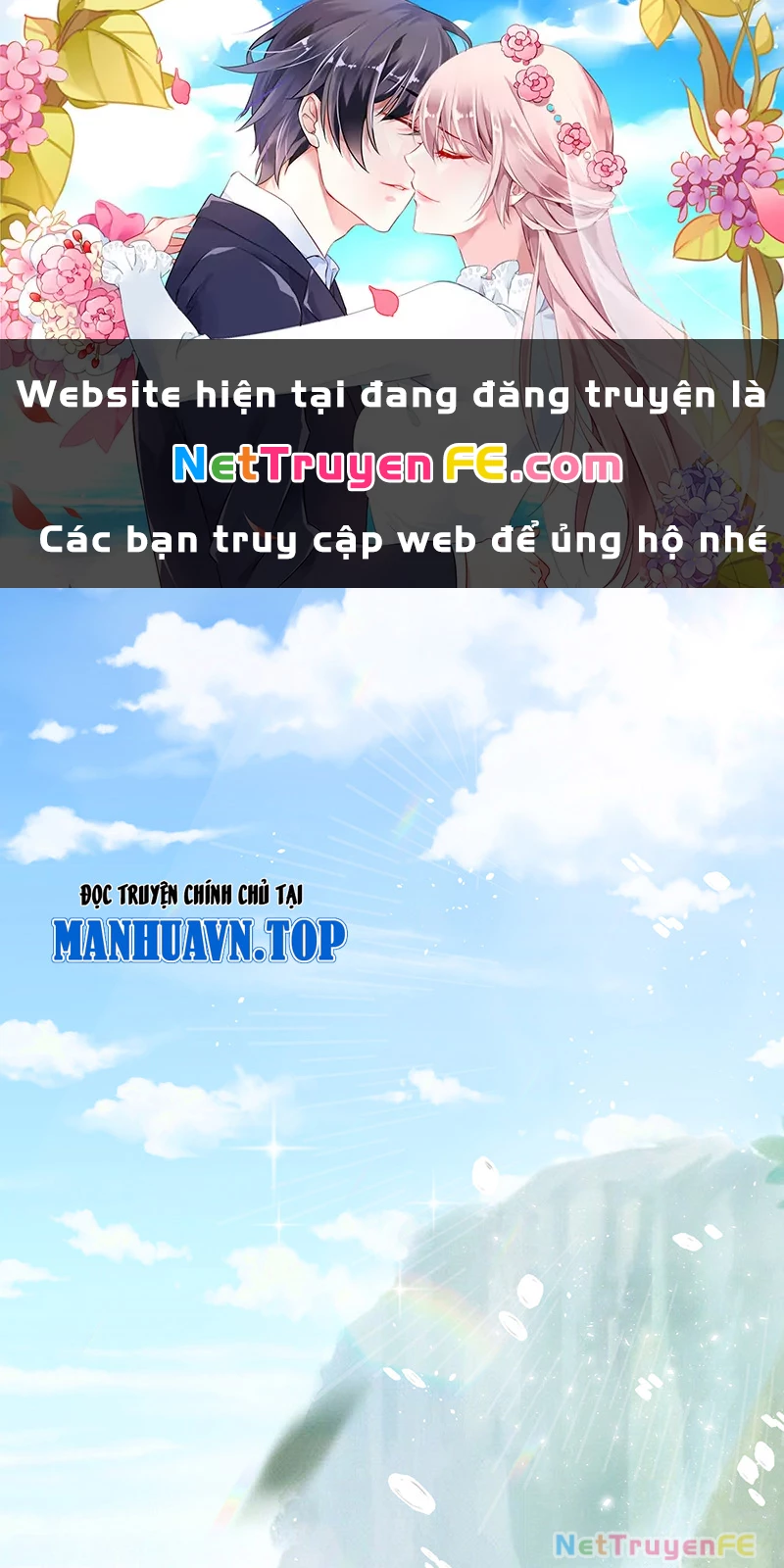 Đồ Đệ Ta Đều Là Vô Địch Đại Yêu Chapter 15 - Trang 2