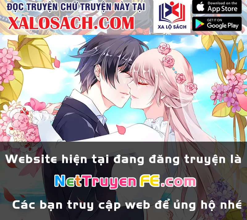 Đồ Đệ Ta Đều Là Vô Địch Đại Yêu Chapter 12 - Trang 2