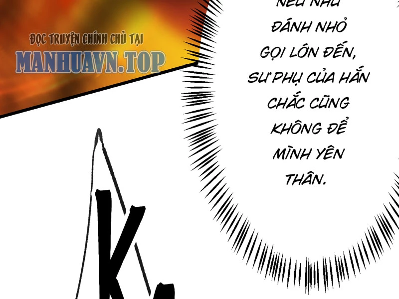 Đồ Đệ Ta Đều Là Vô Địch Đại Yêu Chapter 12 - Trang 2