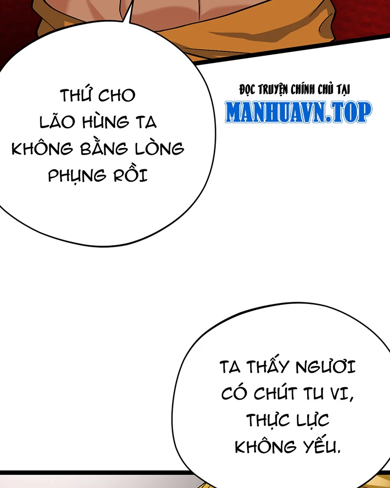 Đồ Đệ Ta Đều Là Vô Địch Đại Yêu Chapter 11 - Trang 2