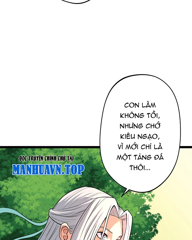 Đồ Đệ Ta Đều Là Vô Địch Đại Yêu Chapter 8 - Trang 2