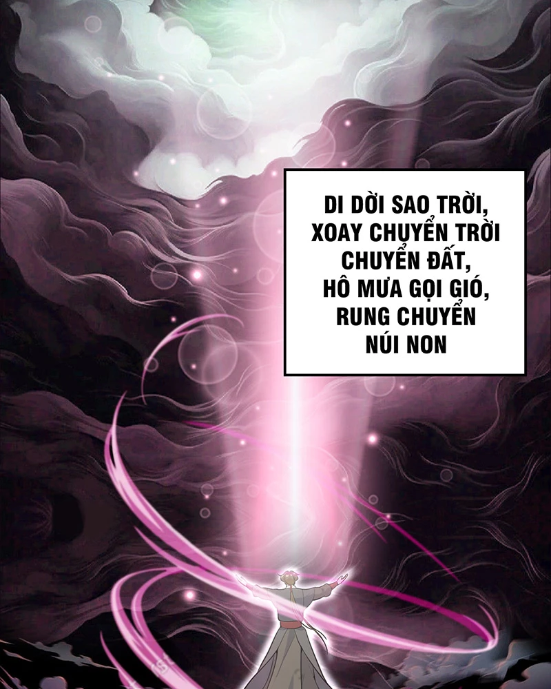 Đồ Đệ Ta Đều Là Vô Địch Đại Yêu Chapter 5 - Trang 2