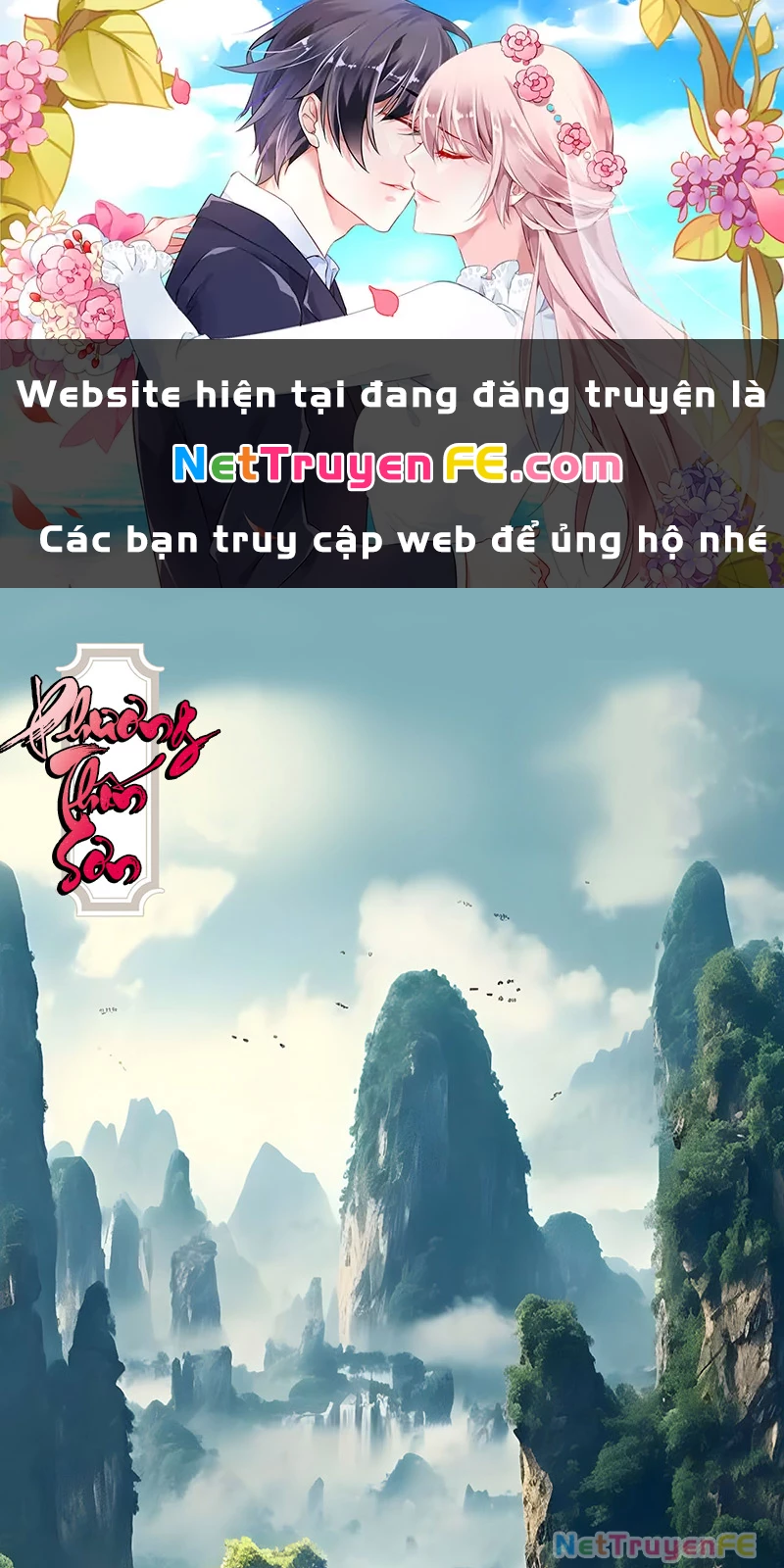 Đồ Đệ Ta Đều Là Vô Địch Đại Yêu Chapter 4 - Trang 2