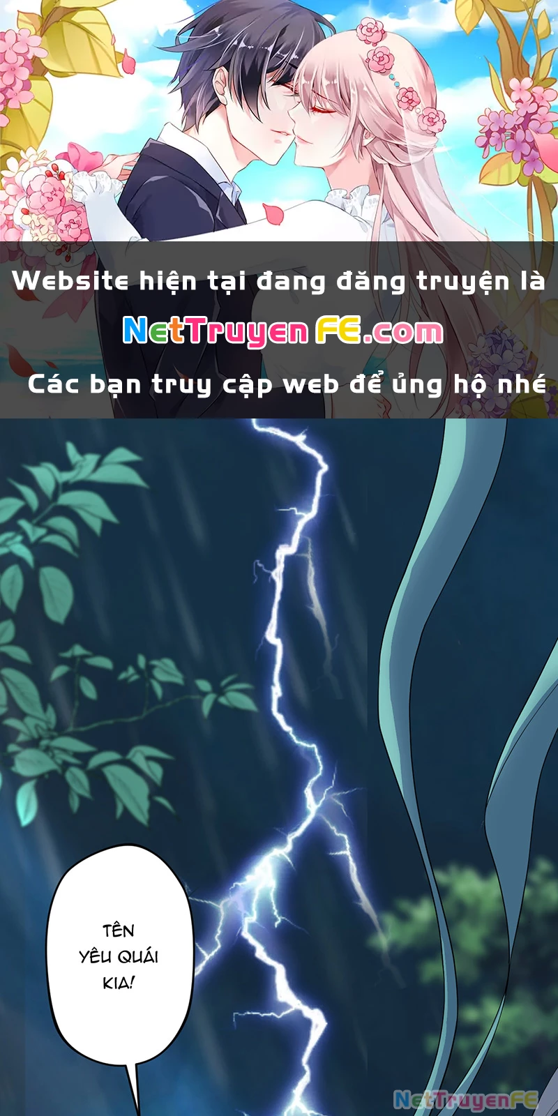 Đồ Đệ Ta Đều Là Vô Địch Đại Yêu Chapter 3 - Trang 2