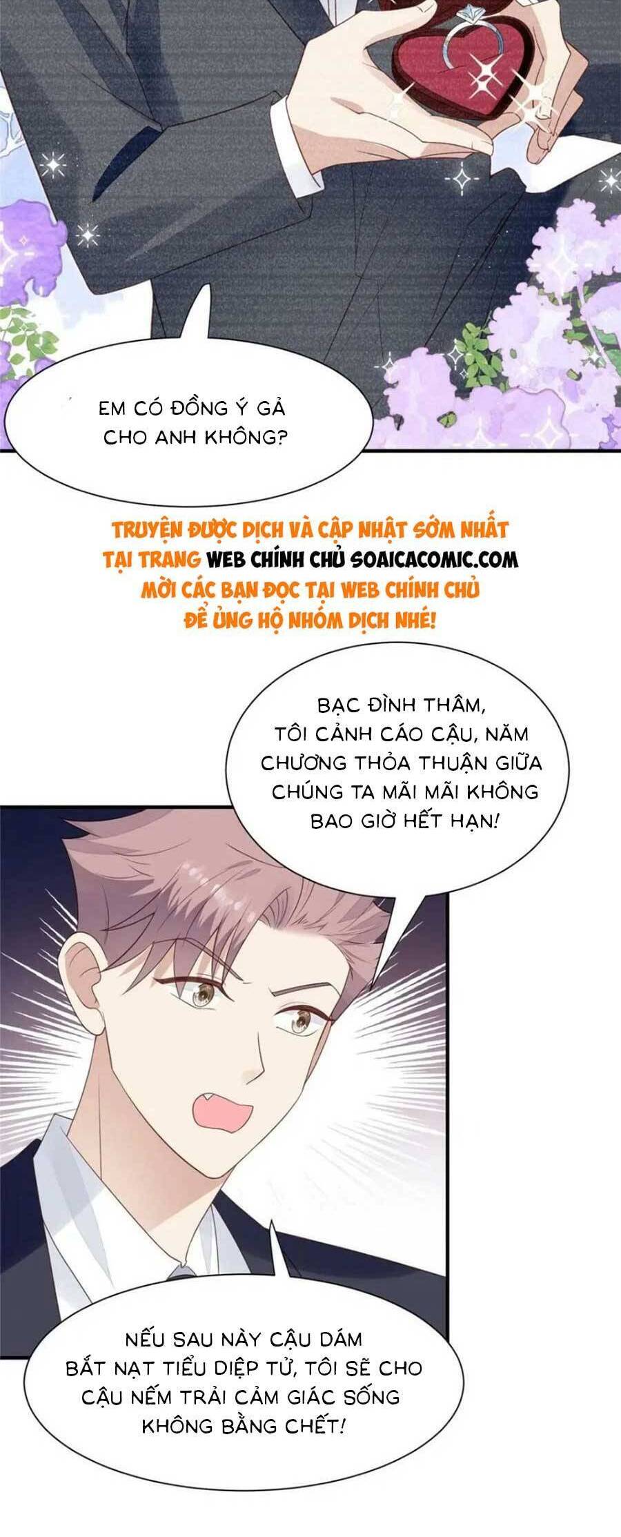 Dựa Vào Đại Lão Ổn Định Vị Trí C Trong Nam Đoàn Chapter 203 - Trang 2