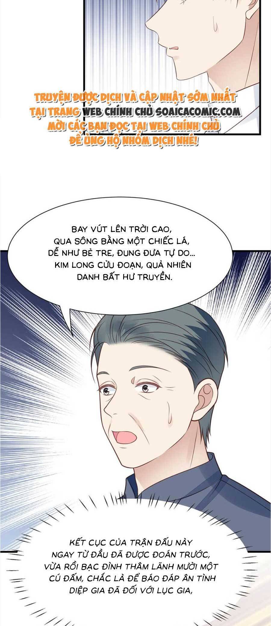 Dựa Vào Đại Lão Ổn Định Vị Trí C Trong Nam Đoàn Chapter 183 - Trang 2