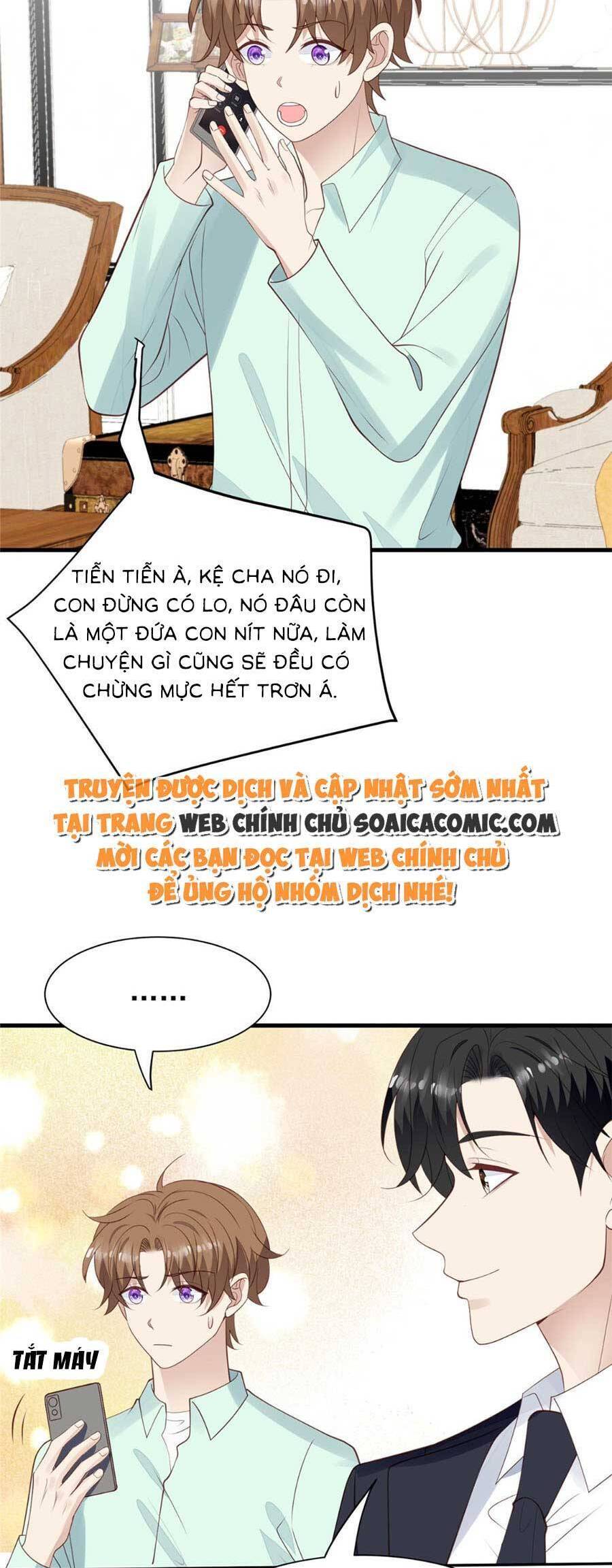 Dựa Vào Đại Lão Ổn Định Vị Trí C Trong Nam Đoàn Chapter 181 - Trang 2