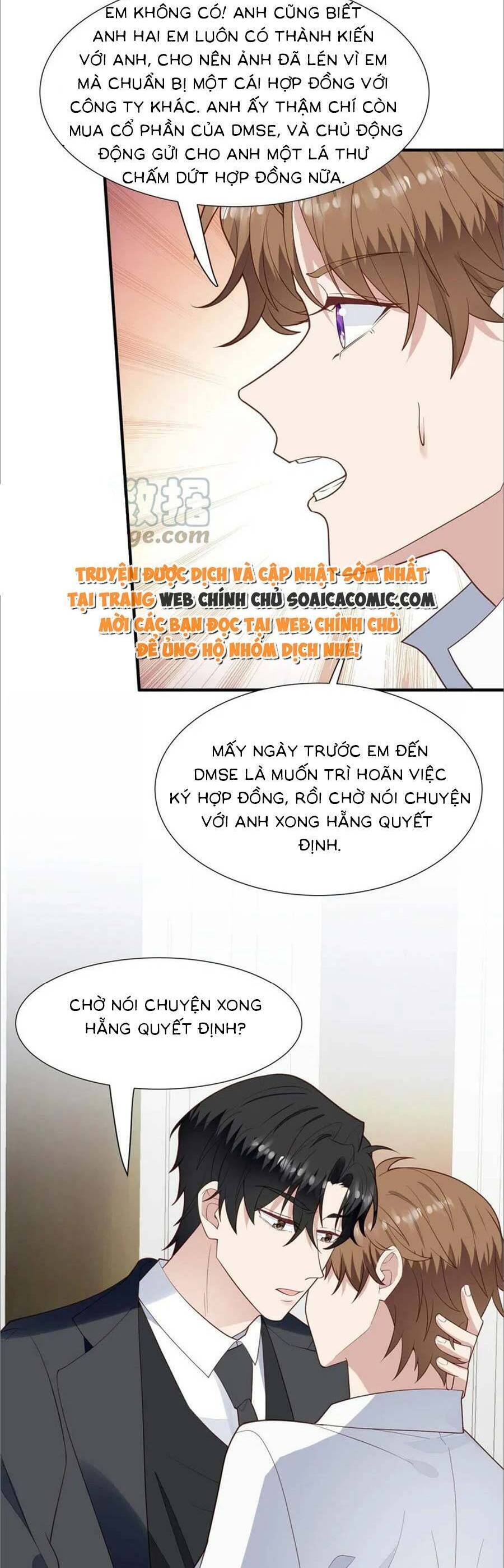 Dựa Vào Đại Lão Ổn Định Vị Trí C Trong Nam Đoàn Chapter 173 - Trang 2