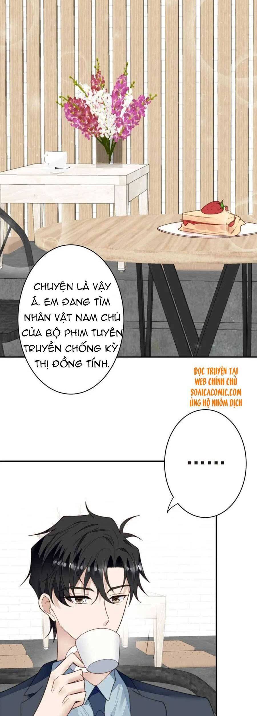 Dựa Vào Đại Lão Ổn Định Vị Trí C Trong Nam Đoàn Chapter 108 - Trang 2