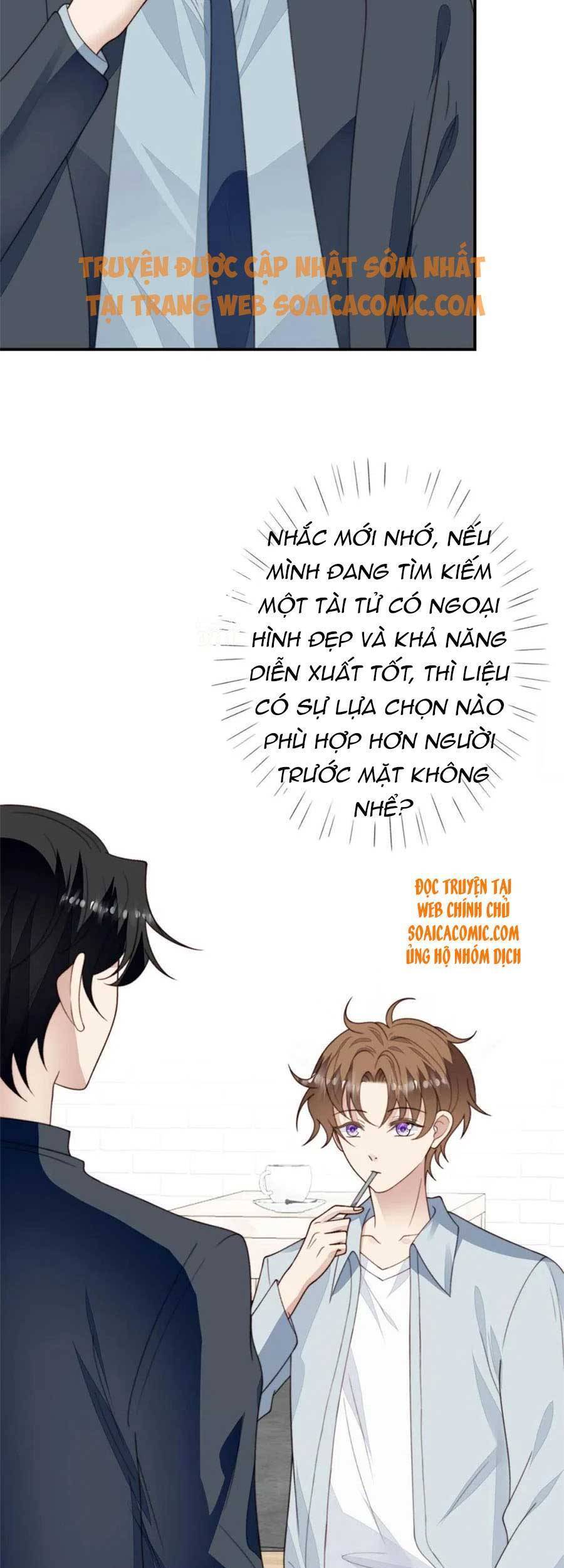 Dựa Vào Đại Lão Ổn Định Vị Trí C Trong Nam Đoàn Chapter 108 - Trang 2