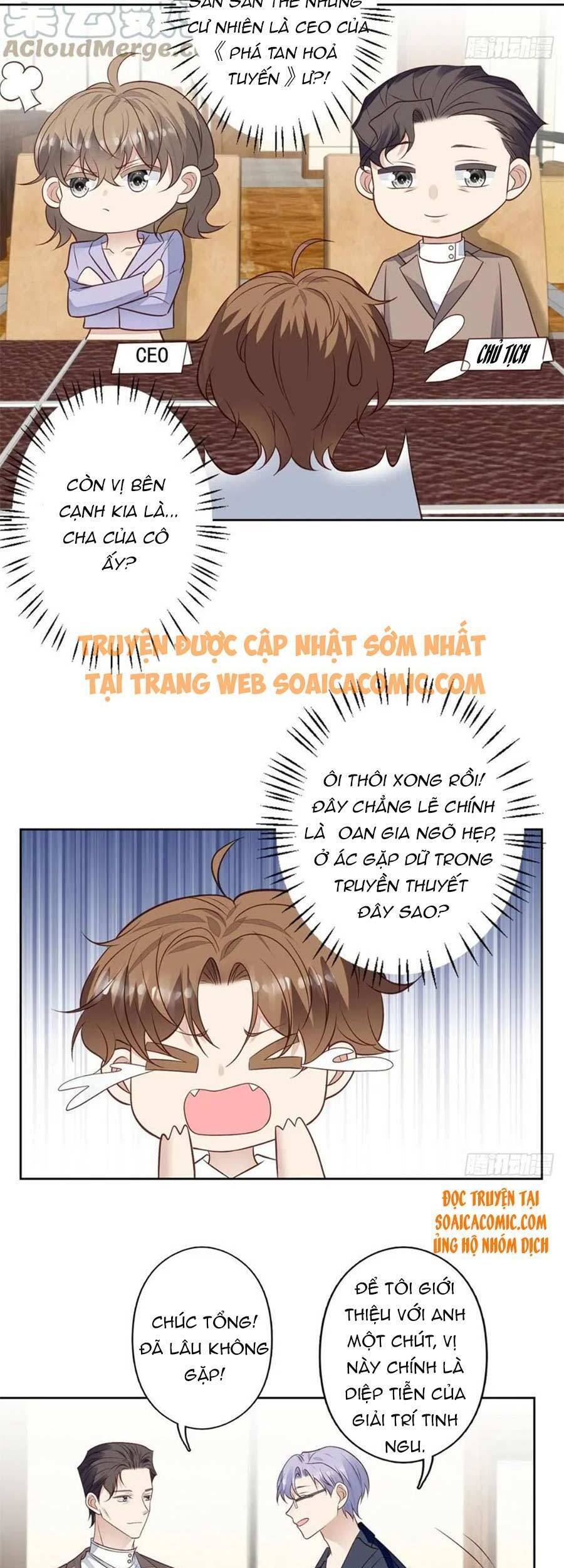 Dựa Vào Đại Lão Ổn Định Vị Trí C Trong Nam Đoàn Chapter 96 - Trang 2