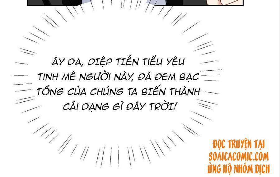 Dựa Vào Đại Lão Ổn Định Vị Trí C Trong Nam Đoàn Chapter 71 - Trang 2