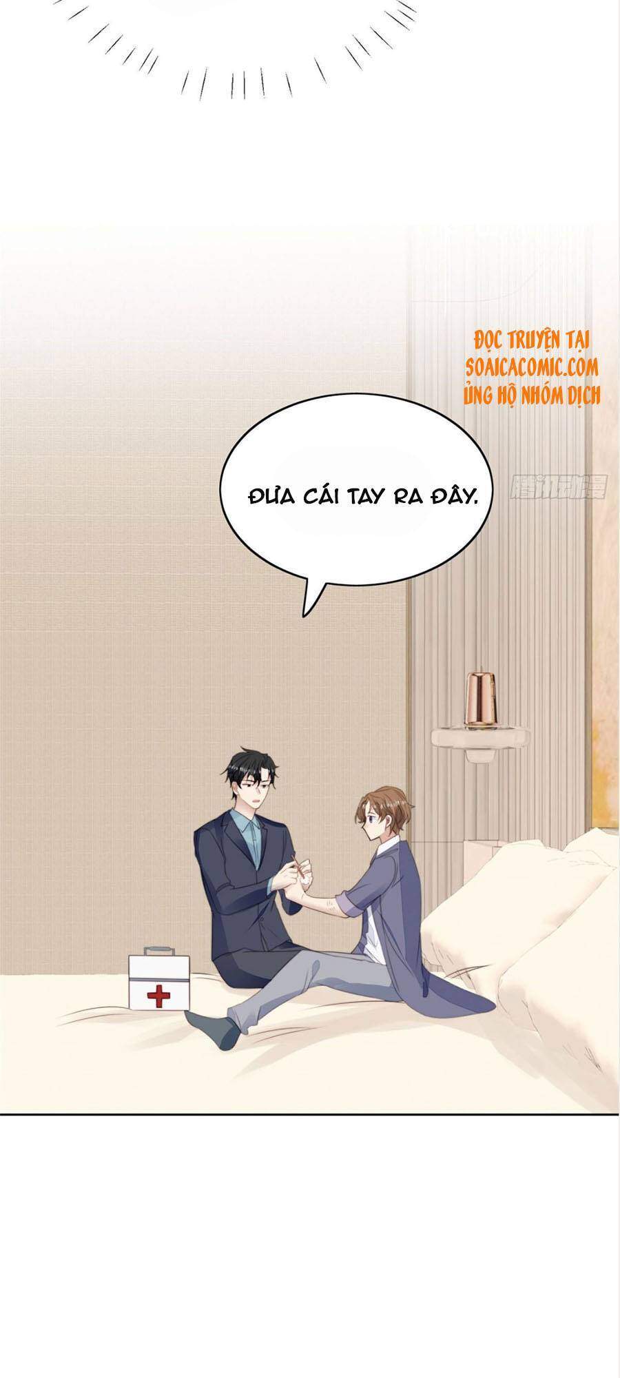 Dựa Vào Đại Lão Ổn Định Vị Trí C Trong Nam Đoàn Chapter 68 - Trang 2