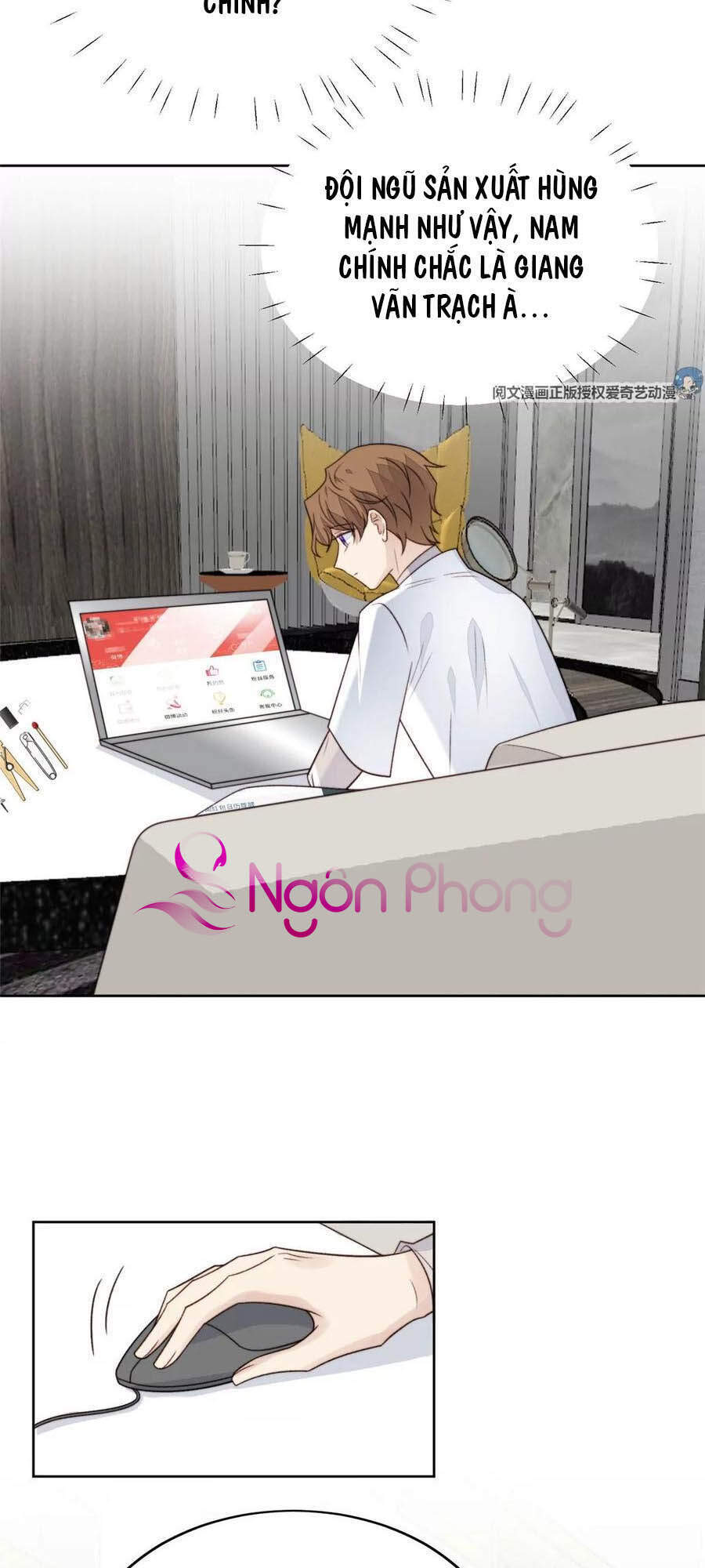 Dựa Vào Đại Lão Ổn Định Vị Trí C Trong Nam Đoàn Chapter 49 - Trang 2