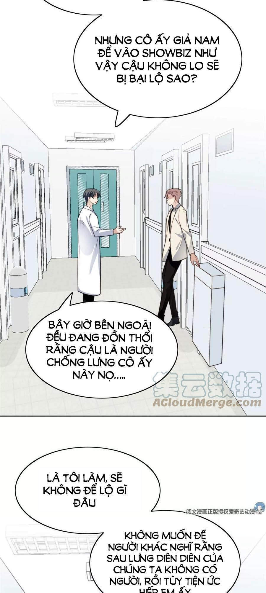 Dựa Vào Đại Lão Ổn Định Vị Trí C Trong Nam Đoàn Chapter 46 - Trang 2