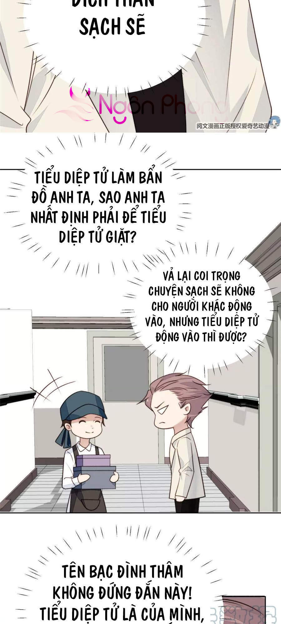 Dựa Vào Đại Lão Ổn Định Vị Trí C Trong Nam Đoàn Chapter 45 - Trang 2