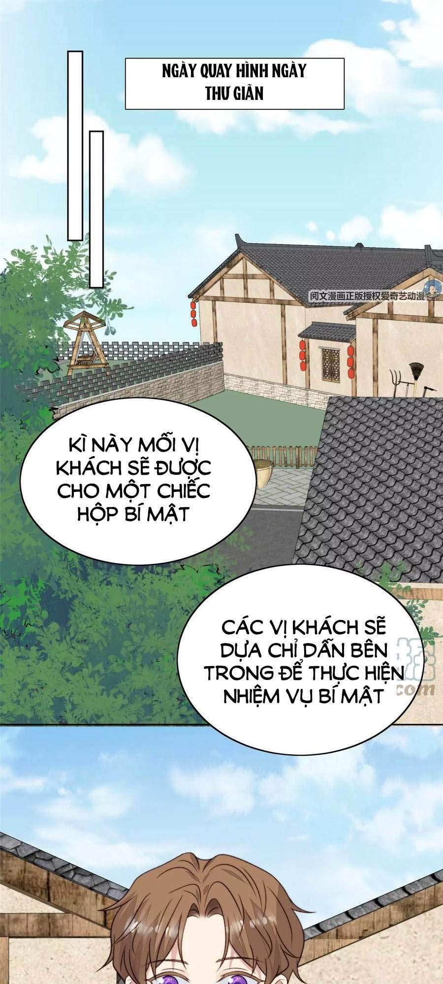 Dựa Vào Đại Lão Ổn Định Vị Trí C Trong Nam Đoàn Chapter 45 - Trang 2