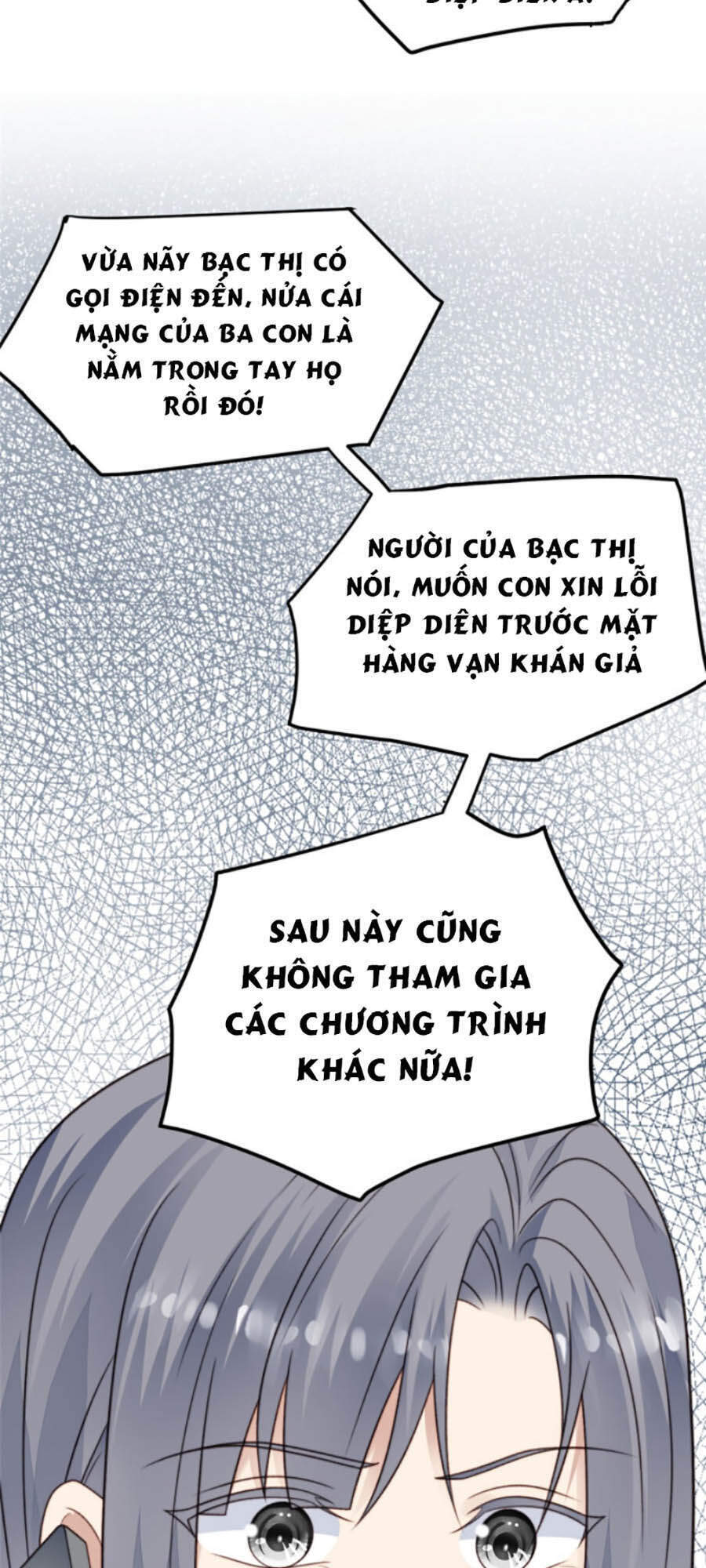 Dựa Vào Đại Lão Ổn Định Vị Trí C Trong Nam Đoàn Chapter 41 - Trang 2