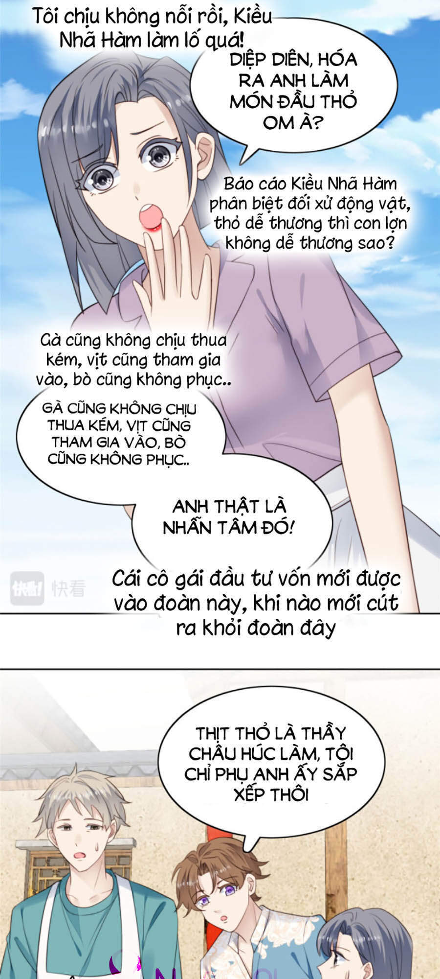 Dựa Vào Đại Lão Ổn Định Vị Trí C Trong Nam Đoàn Chapter 39 - Trang 2