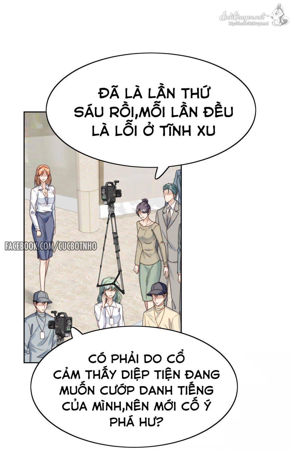 Dựa Vào Đại Lão Ổn Định Vị Trí C Trong Nam Đoàn Chapter 15 - Trang 2