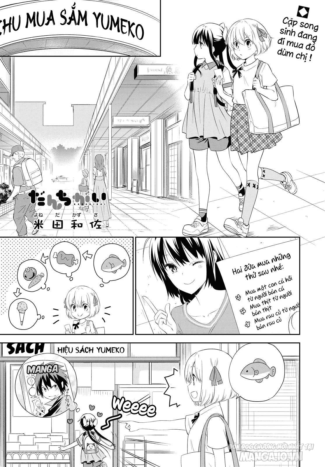 Danchigai Chapter 123 - Trang 2