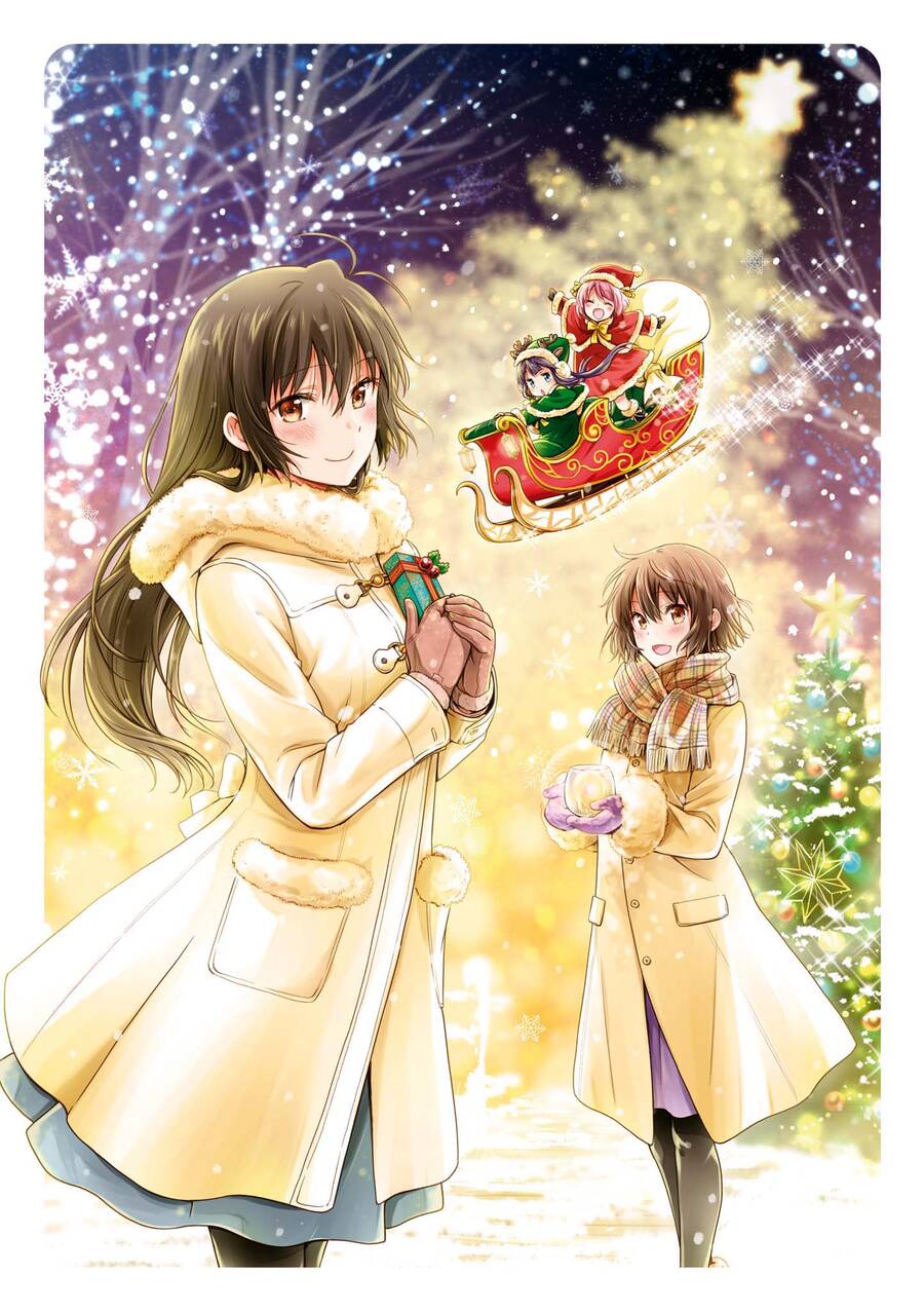 Danchigai Chapter 109 - Trang 2