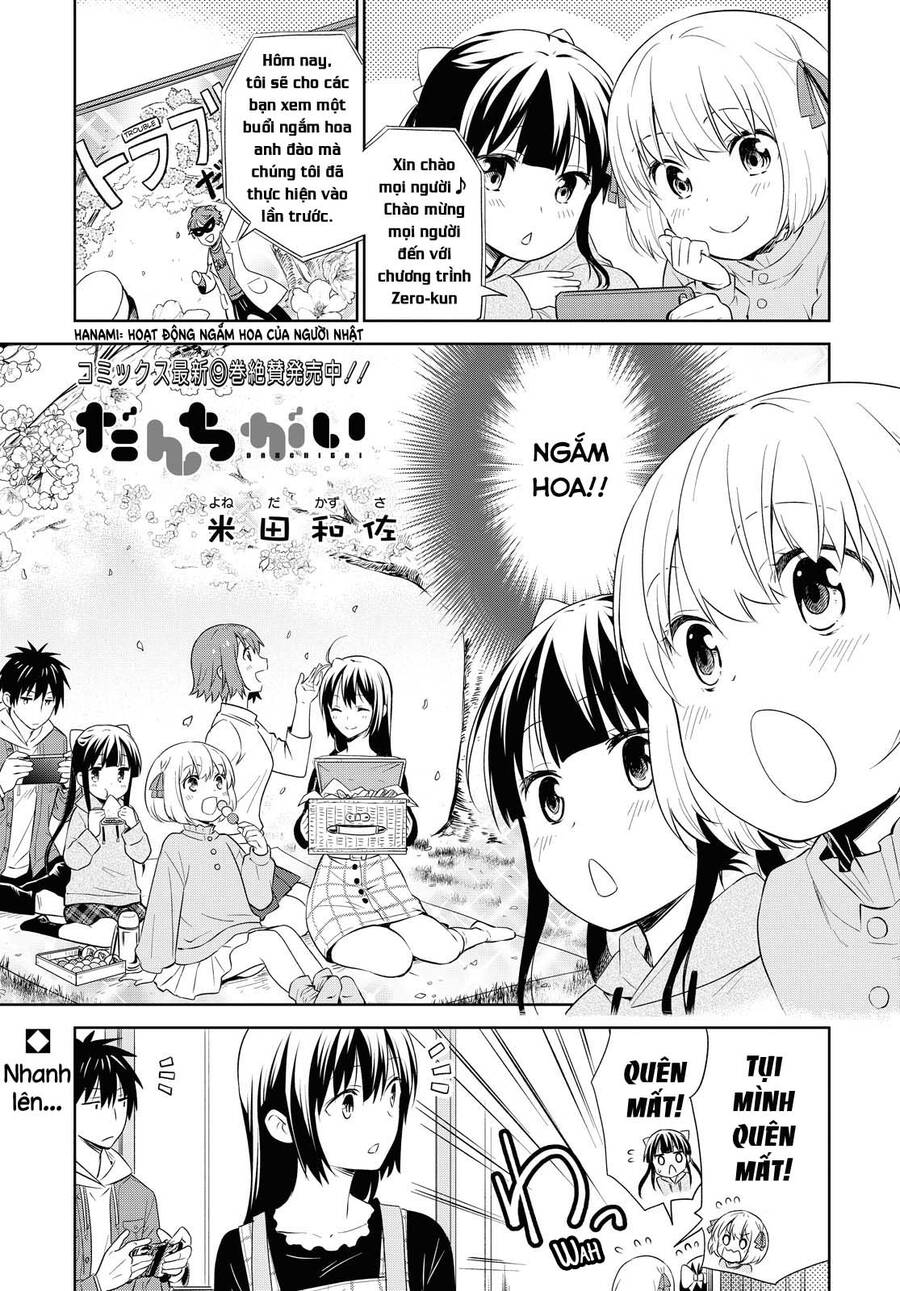 Danchigai Chapter 109 - Trang 2