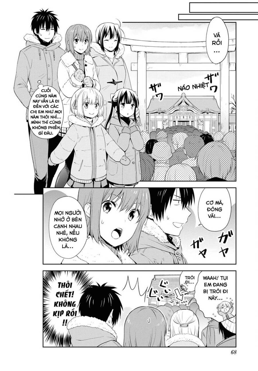 Danchigai Chapter 105 - Trang 2