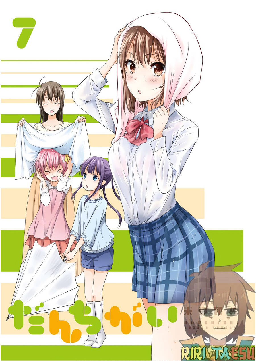 Danchigai Chapter 87 - Trang 2