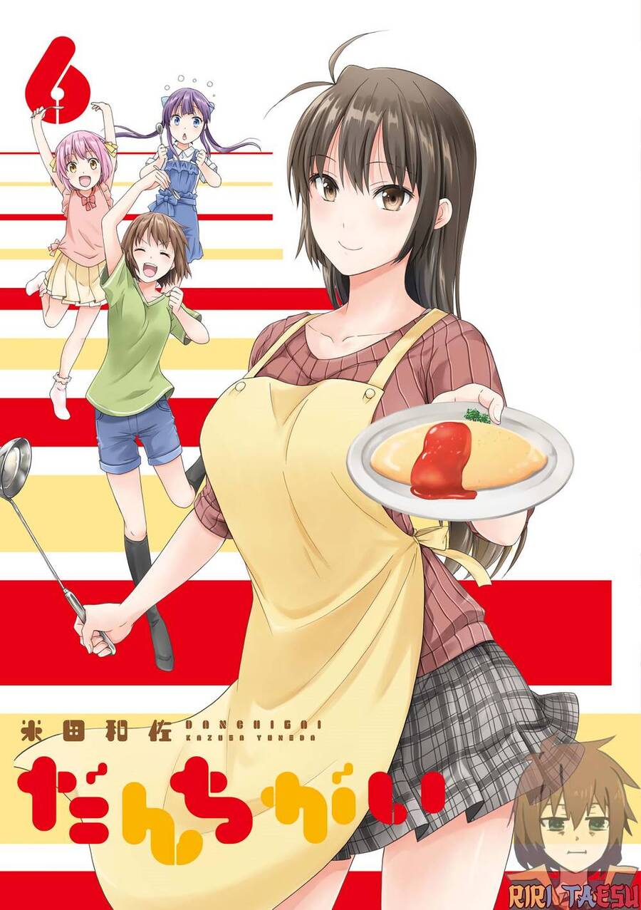 Danchigai Chapter 71 - Trang 2