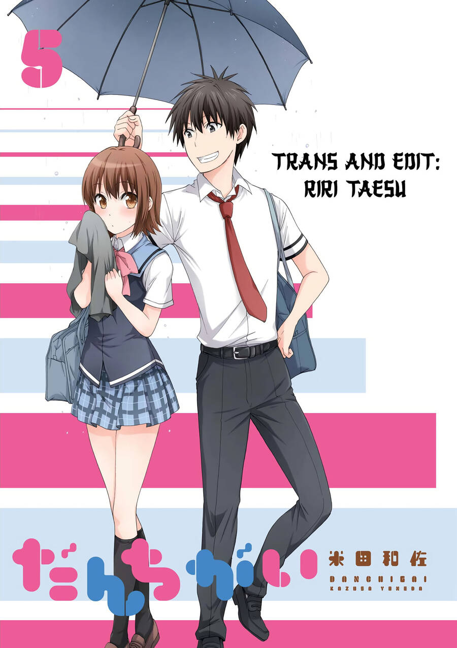 Danchigai Chapter 63 - Trang 2