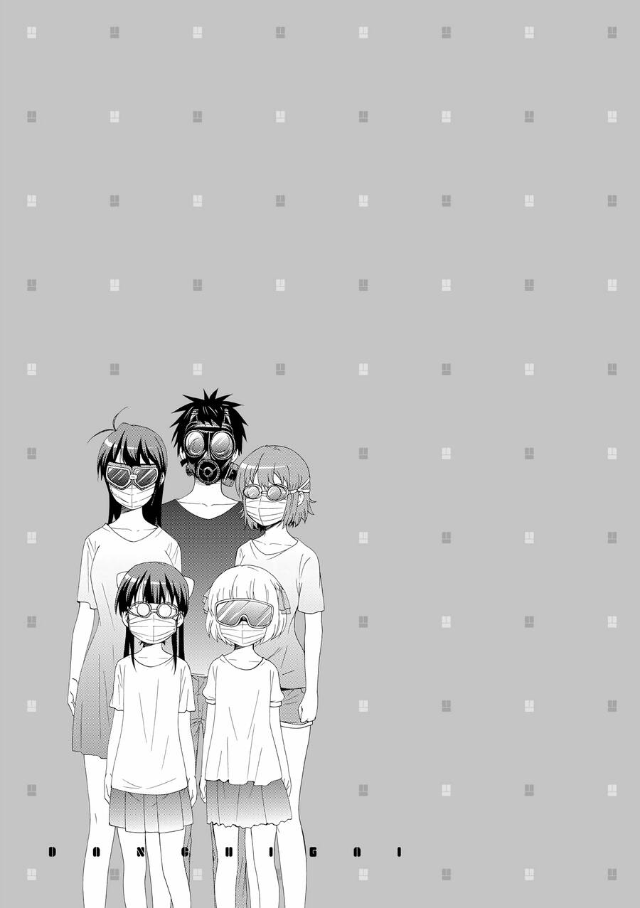 Danchigai Chapter 63 - Trang 2